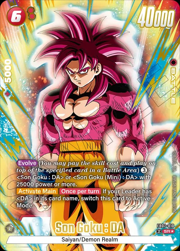 Son Goku : Da — SR*, FB07