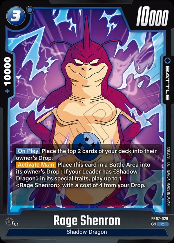 Rage Shenron — C, FB07