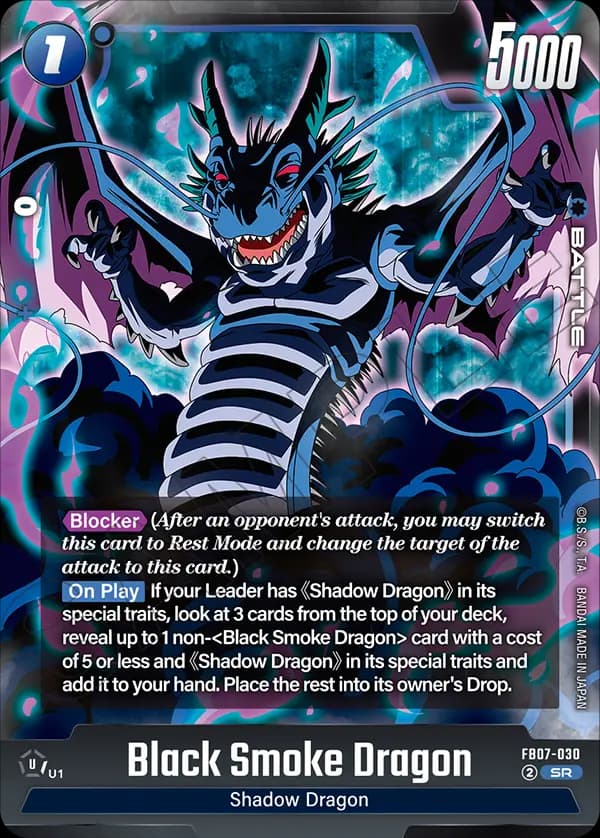 Black Smoke Dragon — SR, FB07