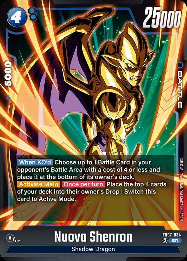 Nuova Shenron — SR, FB07