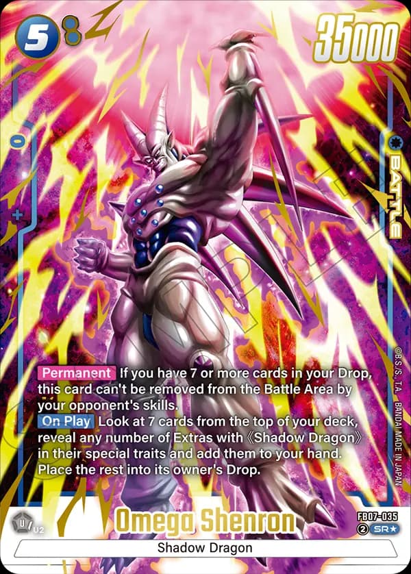 Omega Shenron — SR*, FB07