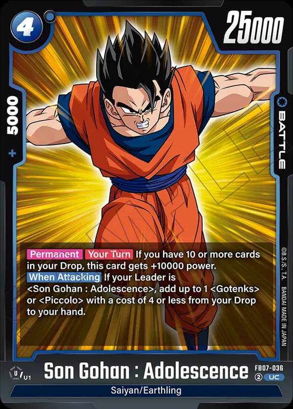 Son Gohan : Adolescence — UC, FB07