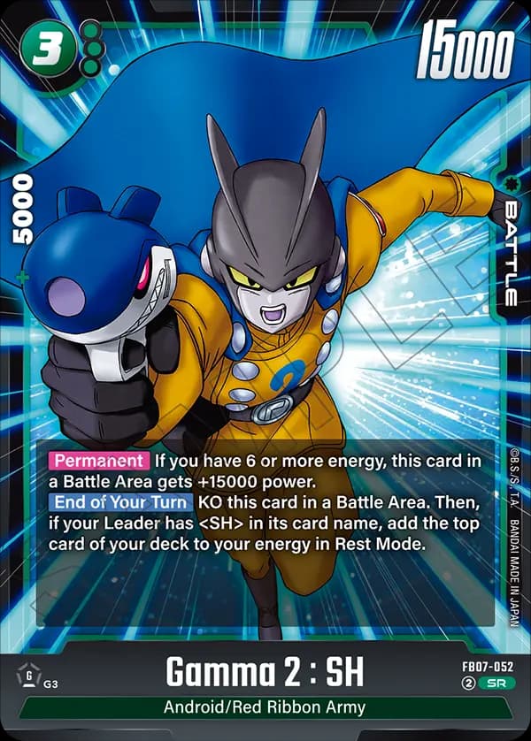 Gamma 2 : Sh — SR, FB07