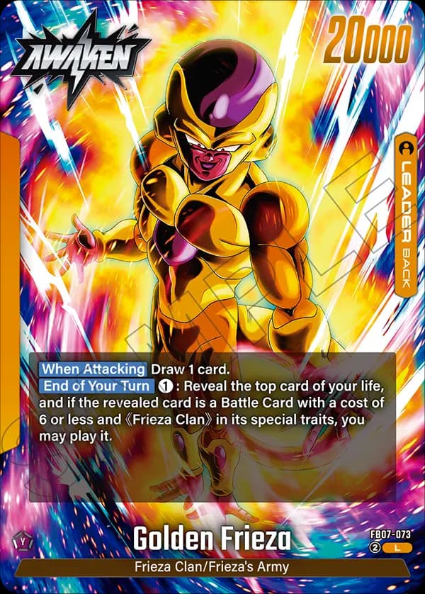 Frieza — L, FB07 — Back