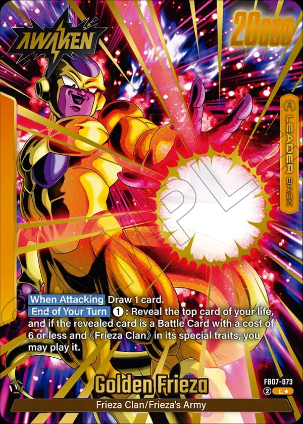 Frieza — L*, FB07 — Back