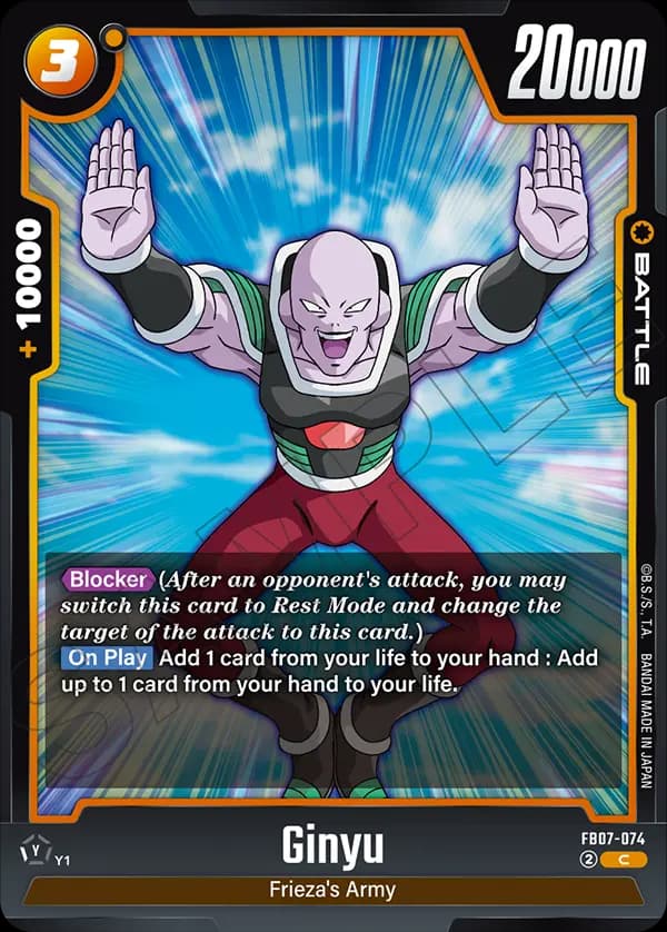 Ginyu — C, FB07