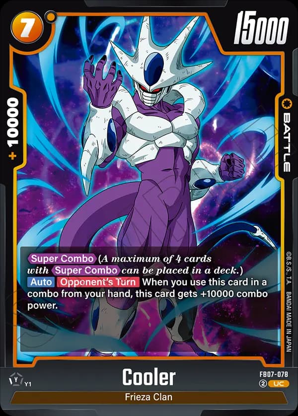 Cooler — UC, FB07