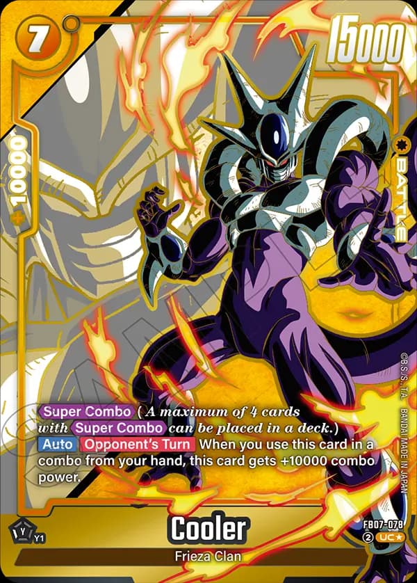 Cooler — UC*, FB07