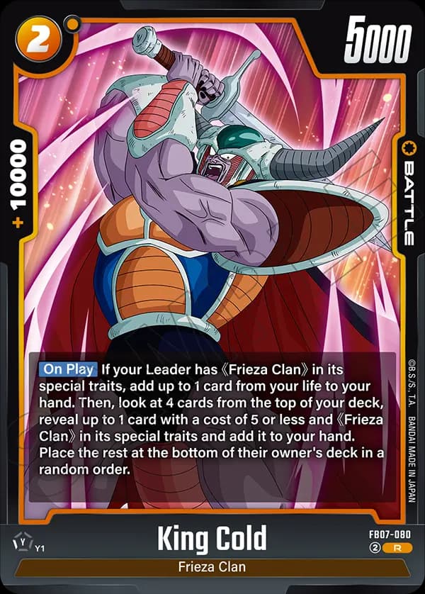 King Cold — R, FB07