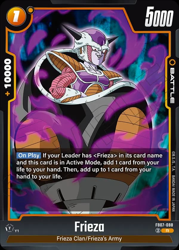 Frieza — R, FB07