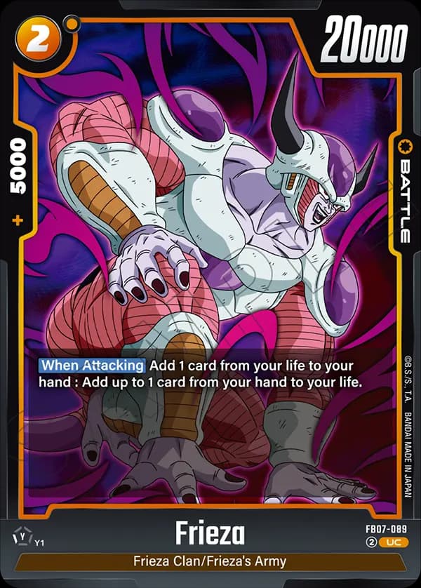 Frieza — UC, FB07