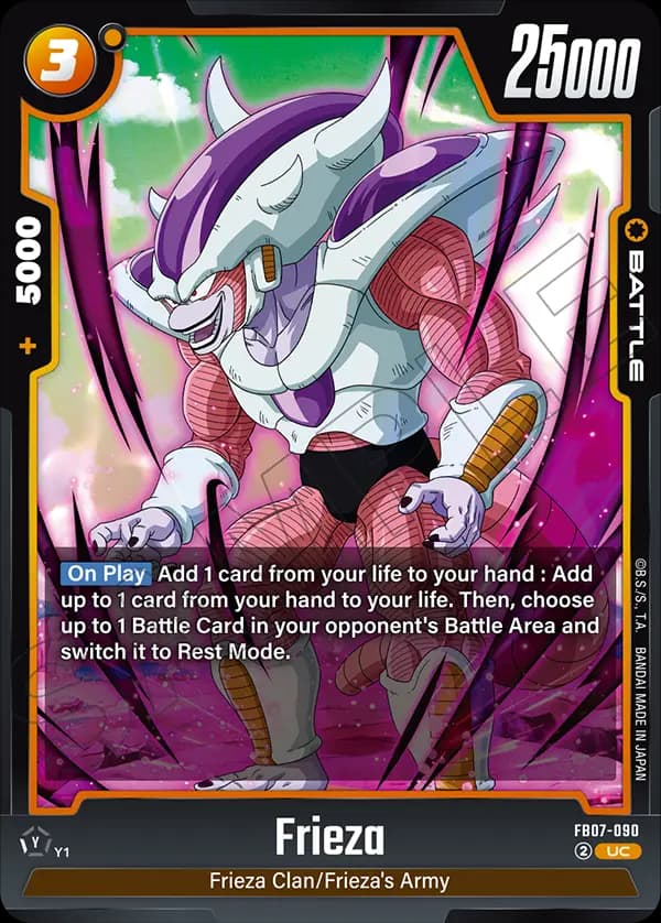Frieza — UC, FB07