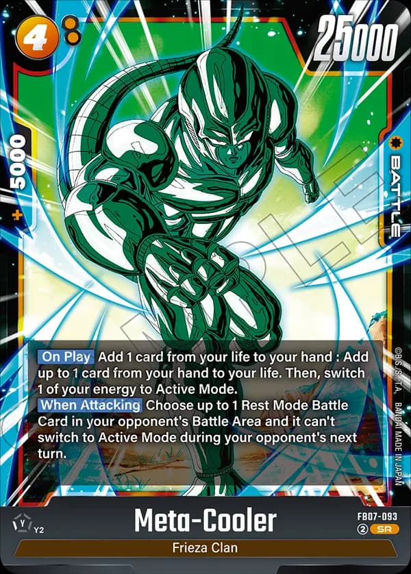 Meta-Cooler — SR, FB07