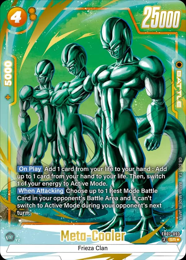 Meta-Cooler — SR*, FB07