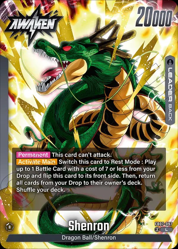 Dragon Ball — L, FB07 — Back