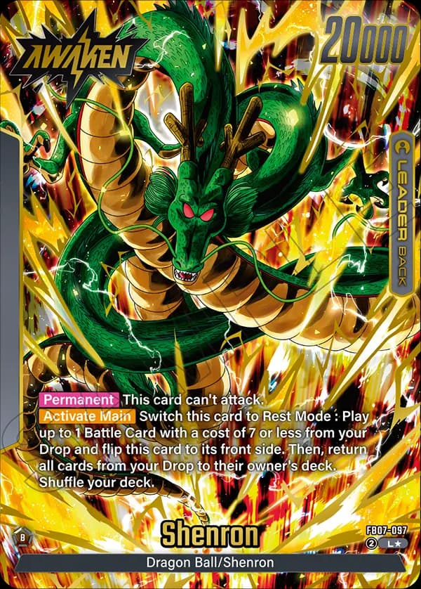 Dragon Ball — L*, FB07 — Back