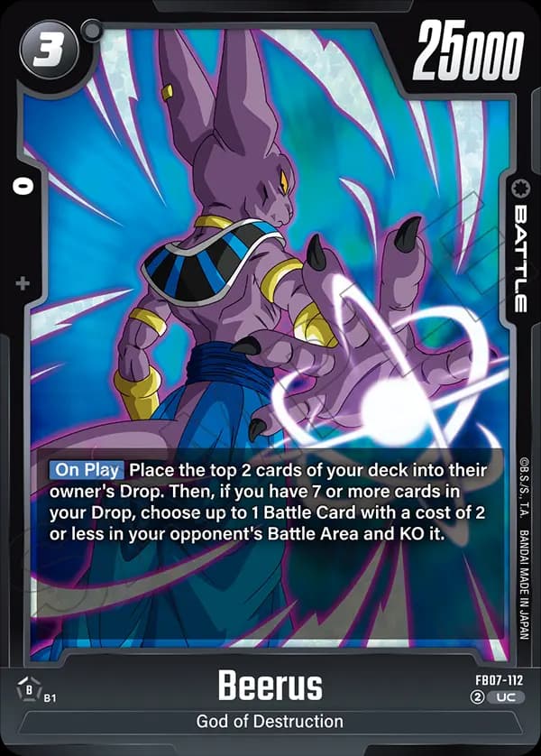 Beerus — UC, FB07