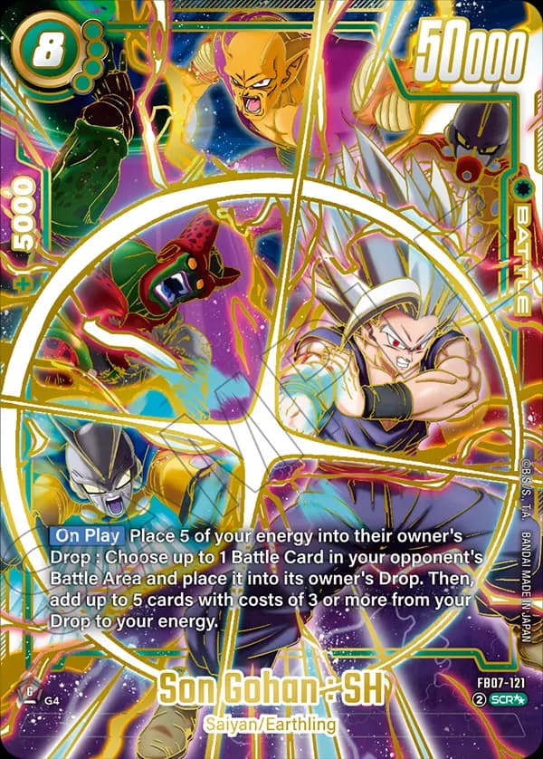 Son Gohan : Sh — SCR**, FB07