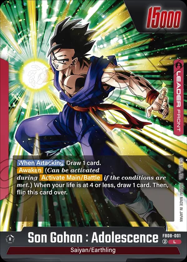 Son Gohan : Adolescence — L, FB08