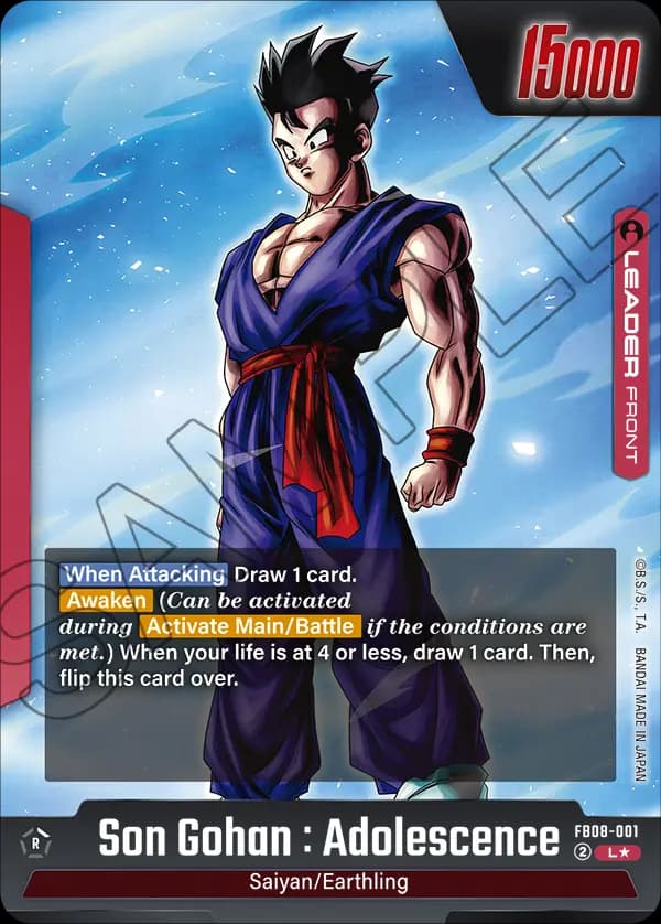 Son Gohan : Adolescence — L*, FB08