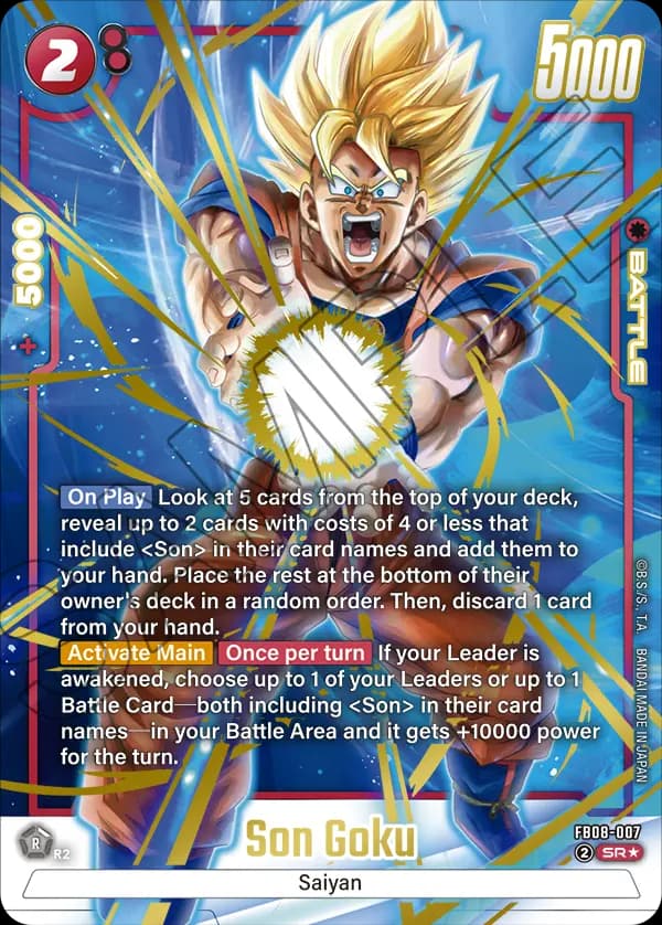Son Goku — SR*, FB08