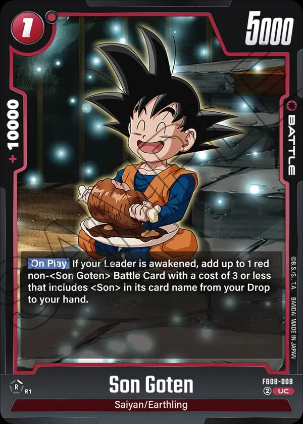 Son Goten — UC, FB08