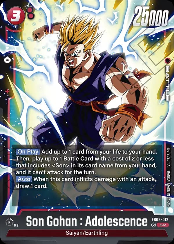 Son Gohan : Adolescence — SR, FB08