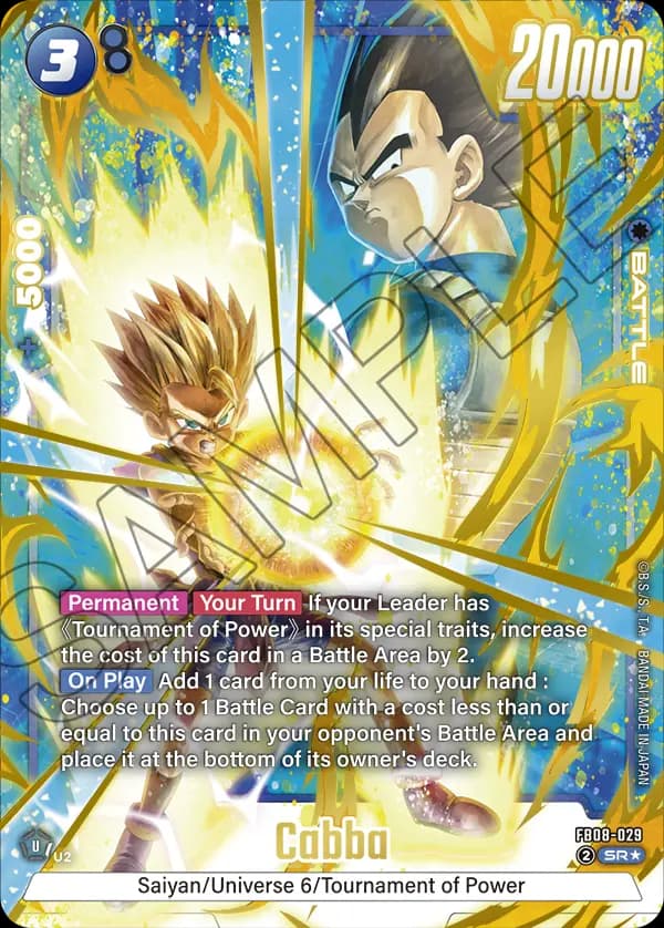 Cabba — SR*, FB08