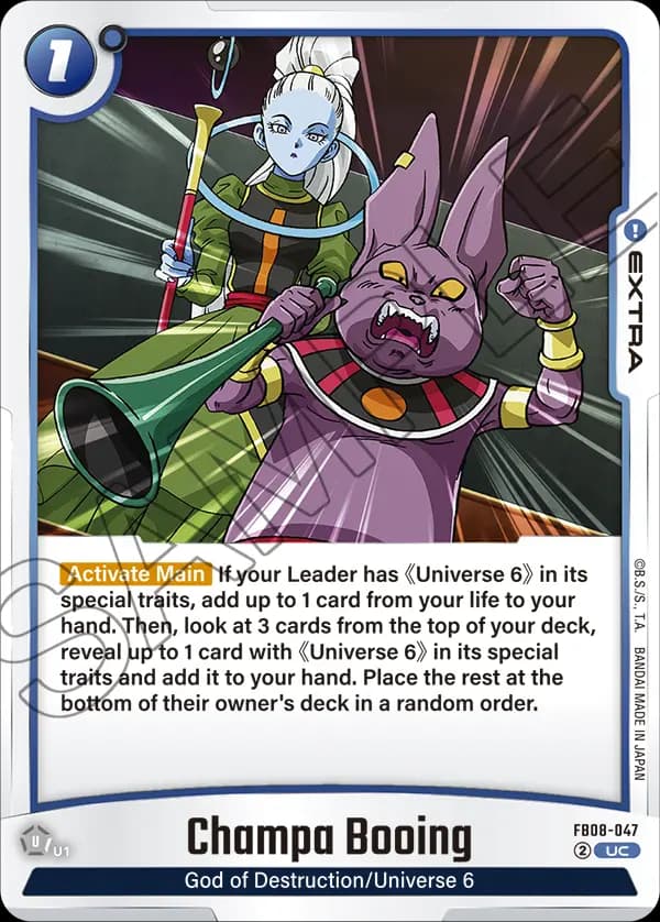 Champa Booing — UC, FB08