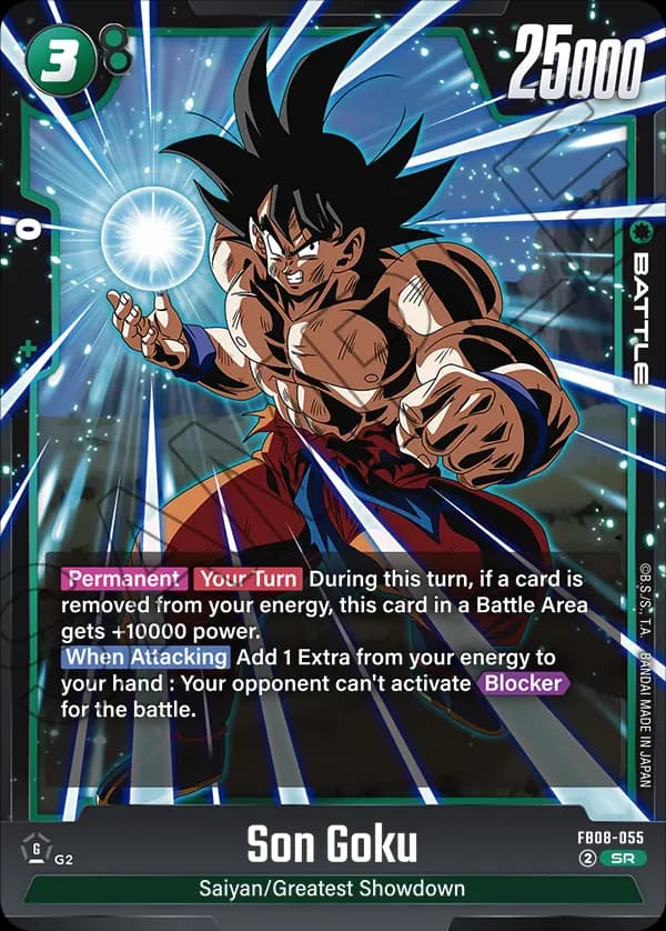 Son Goku — SR, FB08