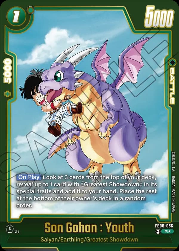 Son Gohan : Youth — R*, FB08