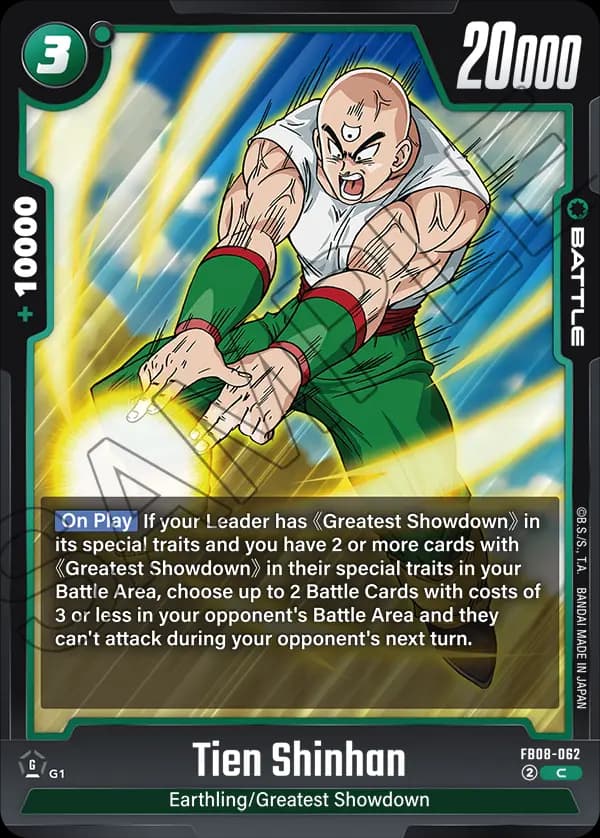 Tien Shinhan — C, FB08