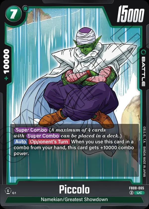 Piccolo — UC, FB08