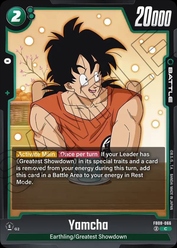 Yamcha — C, FB08