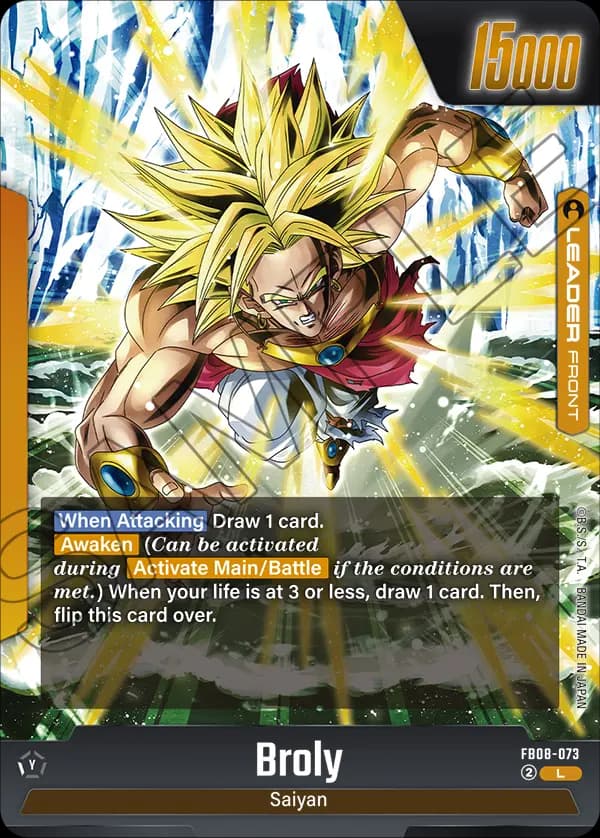 Broly — L, FB08