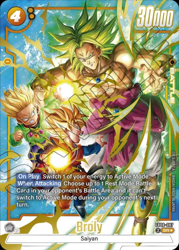 Broly — SR*, FB08