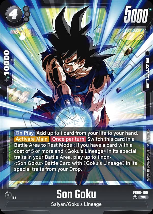 Son Goku — SR, FB08