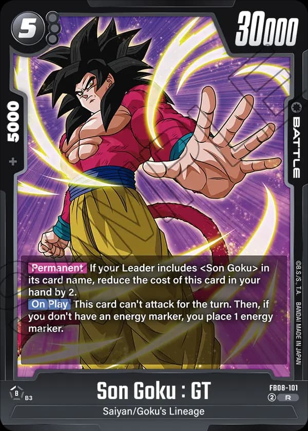 Son Goku : Gt — R, FB08