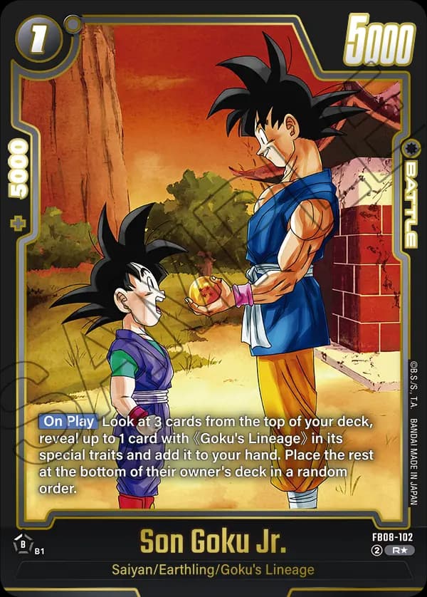 Son Goku Jr. — R*, FB08