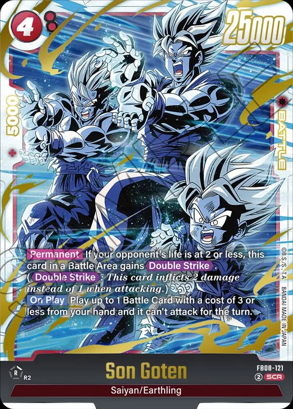 Son Goten — SCR, FB08