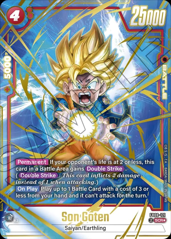 Son Goten — SCR*, FB08