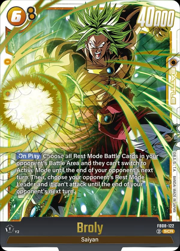 Broly — SCR, FB08