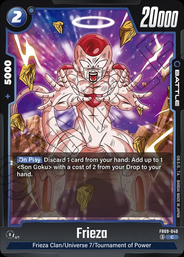Frieza — C, FB09