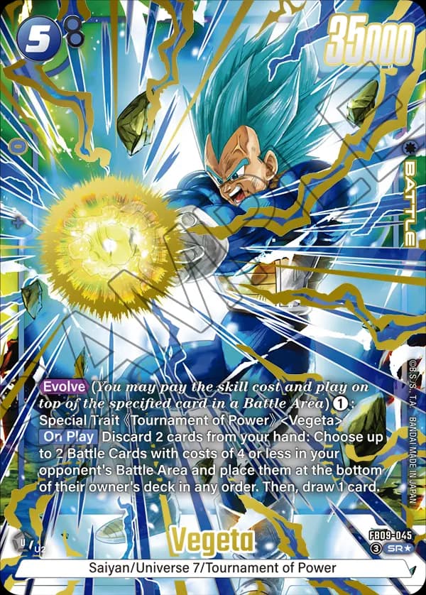 Vegeta — SR*, FB09