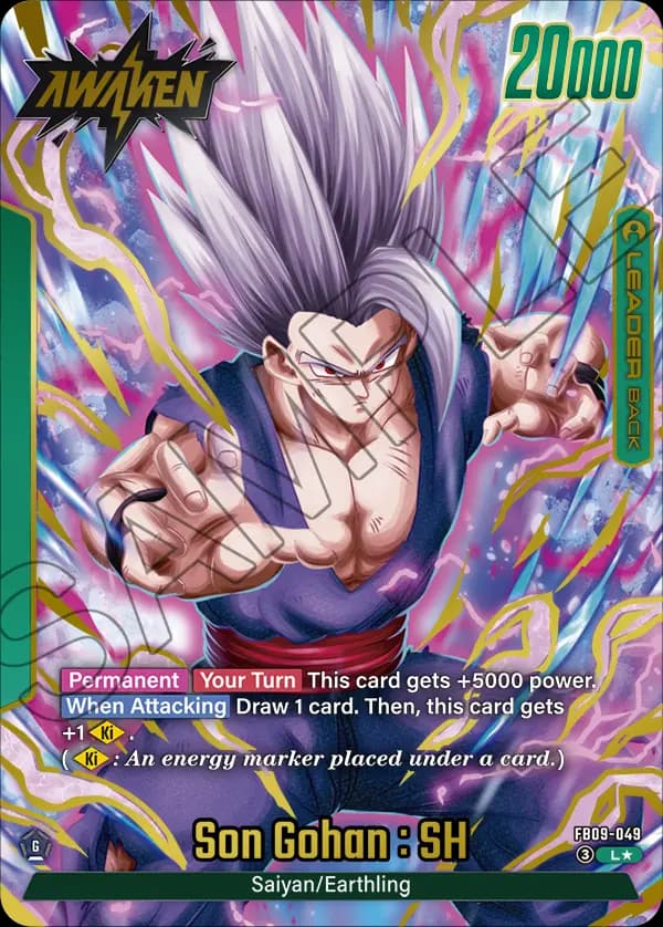 Son Gohan : Sh — L*, FB09 — Back