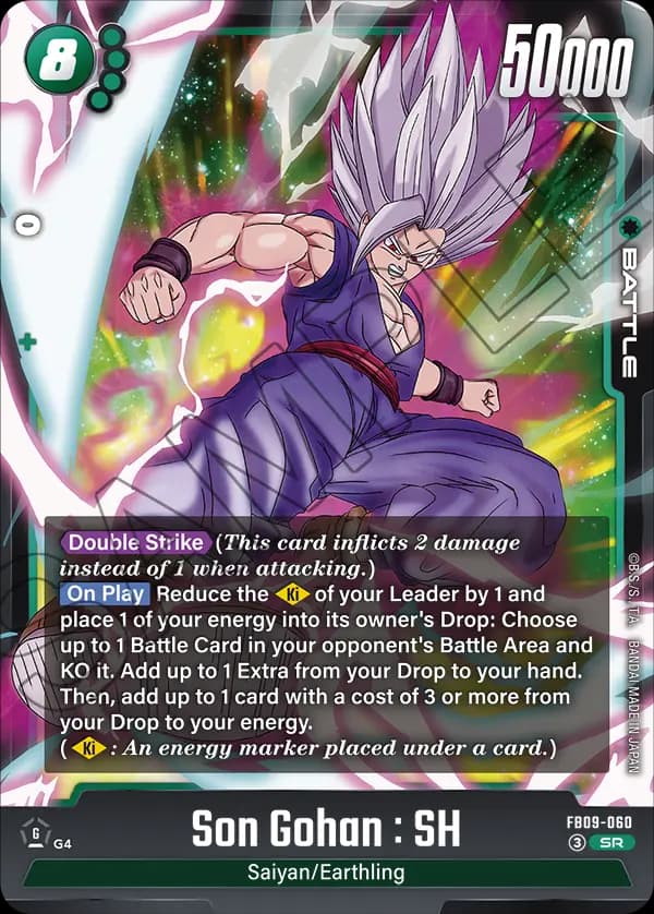 Son Gohan : Sh — SR, FB09