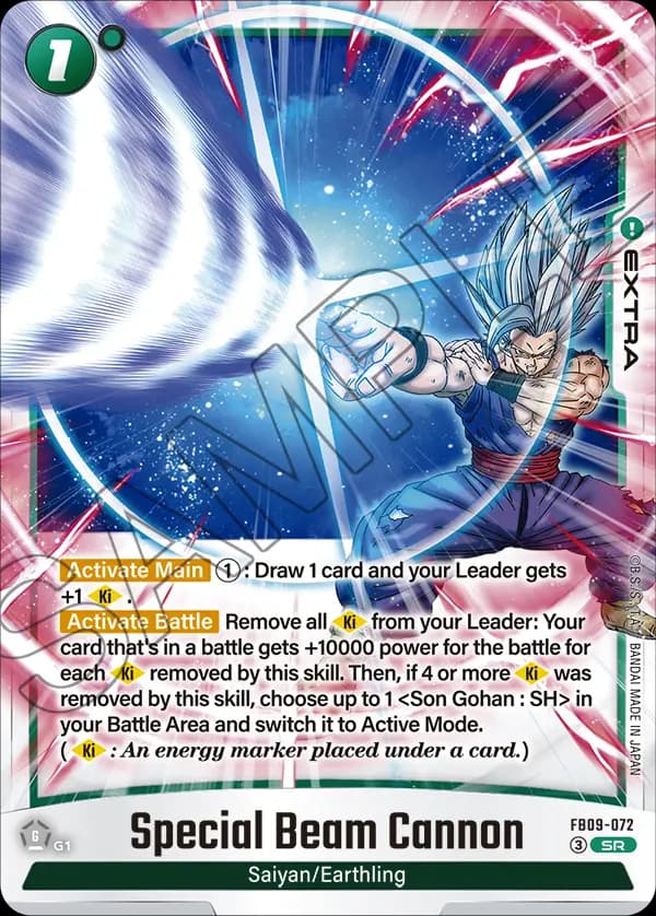 Special Beam Cannon — SR, FB09