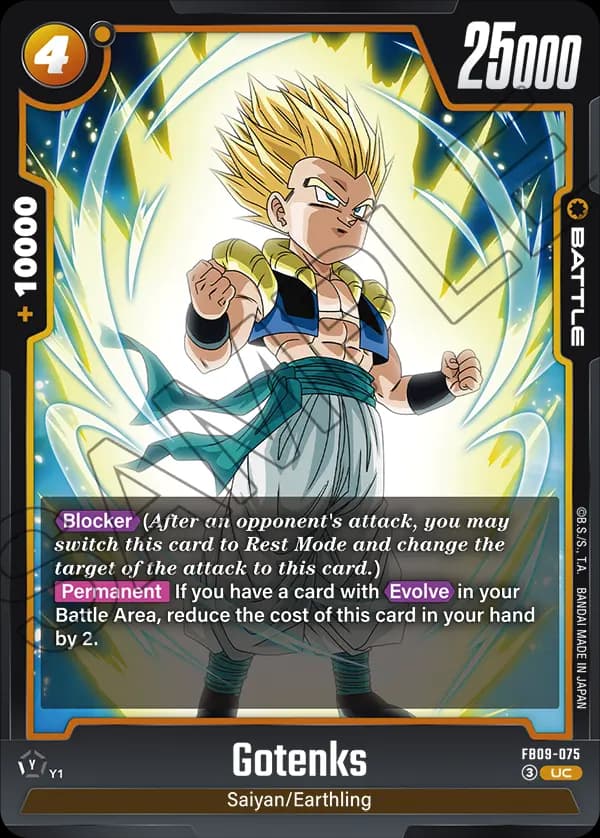 Gotenks — UC, FB09