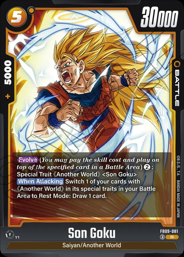 Son Goku — R, FB09