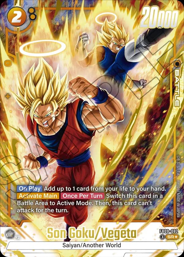 Son Goku/Vegeta — SR*, FB09